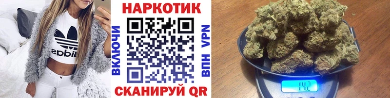 Где купить Павловская Бутират Мефедрон ГАШ APVP