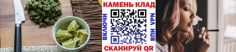 blacksprut маркетплейс  Павловская  Печенье с ТГК конопля 