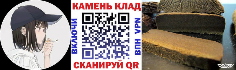 ГАШ AMNESIA HAZE Павловская