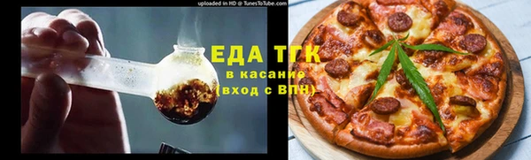 ешки Алексеевка