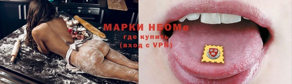 ешки Алексеевка