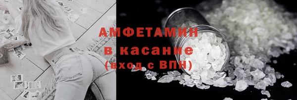 ешки Алексеевка