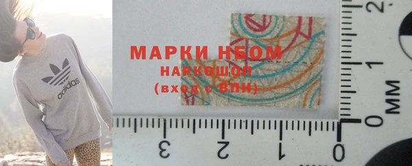 ешки Алексеевка