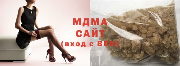 героин Алексин
