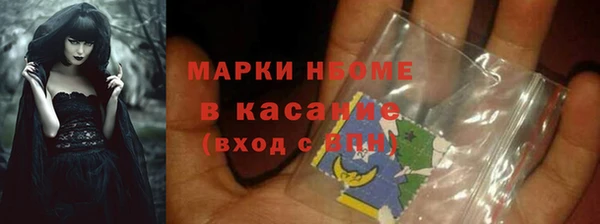 экстази Алзамай
