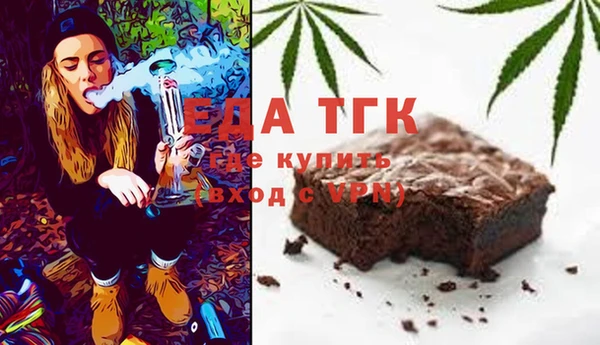 экстази Алзамай