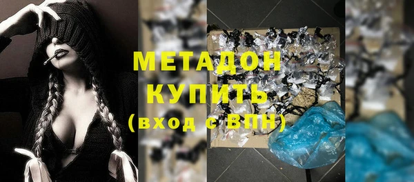 героин Алексин