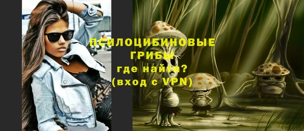 первитин Зерноград