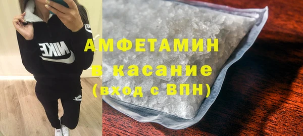 ешки Алексеевка