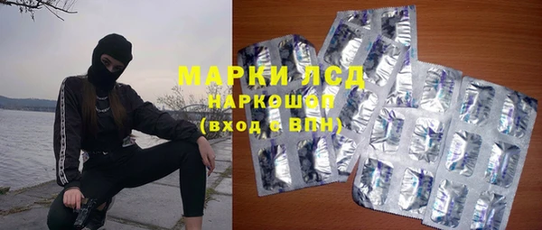 ешки Алексеевка