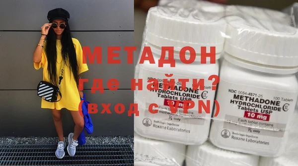экстази Алзамай