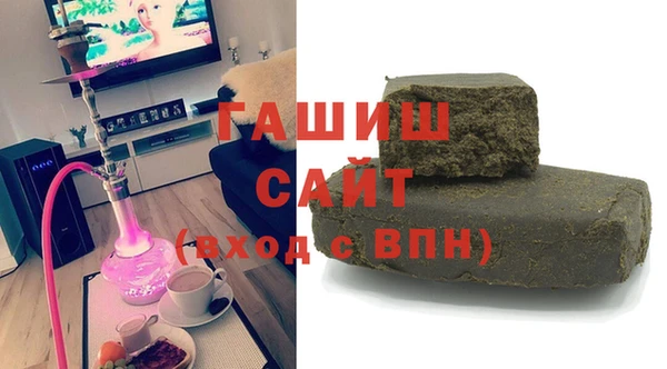 героин Алексин