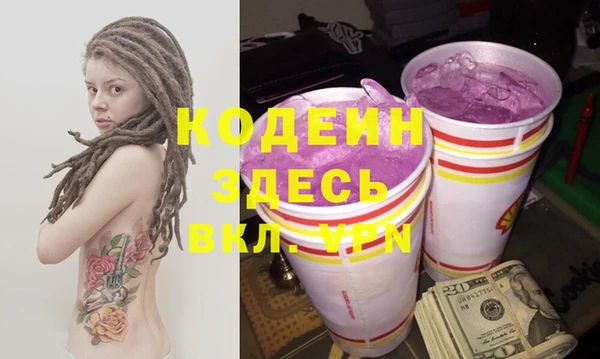 экстази Алзамай
