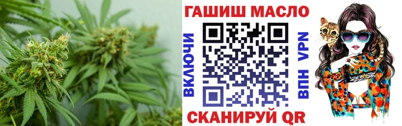 Дистиллят ТГК гашишное масло  цена   Павловская 